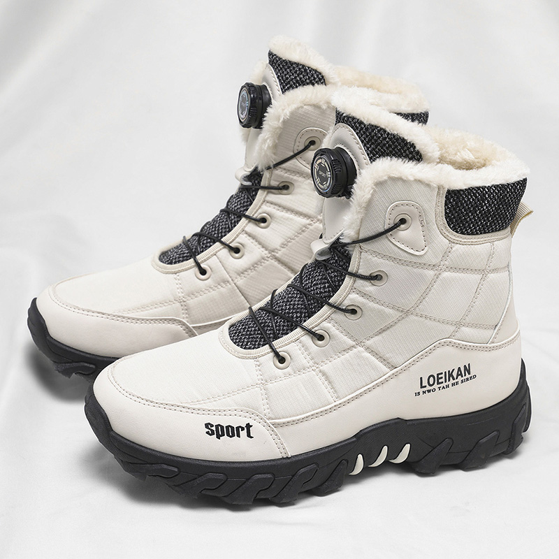 Men'S Fashion News - 2025 Winter New Style High-Top Men's