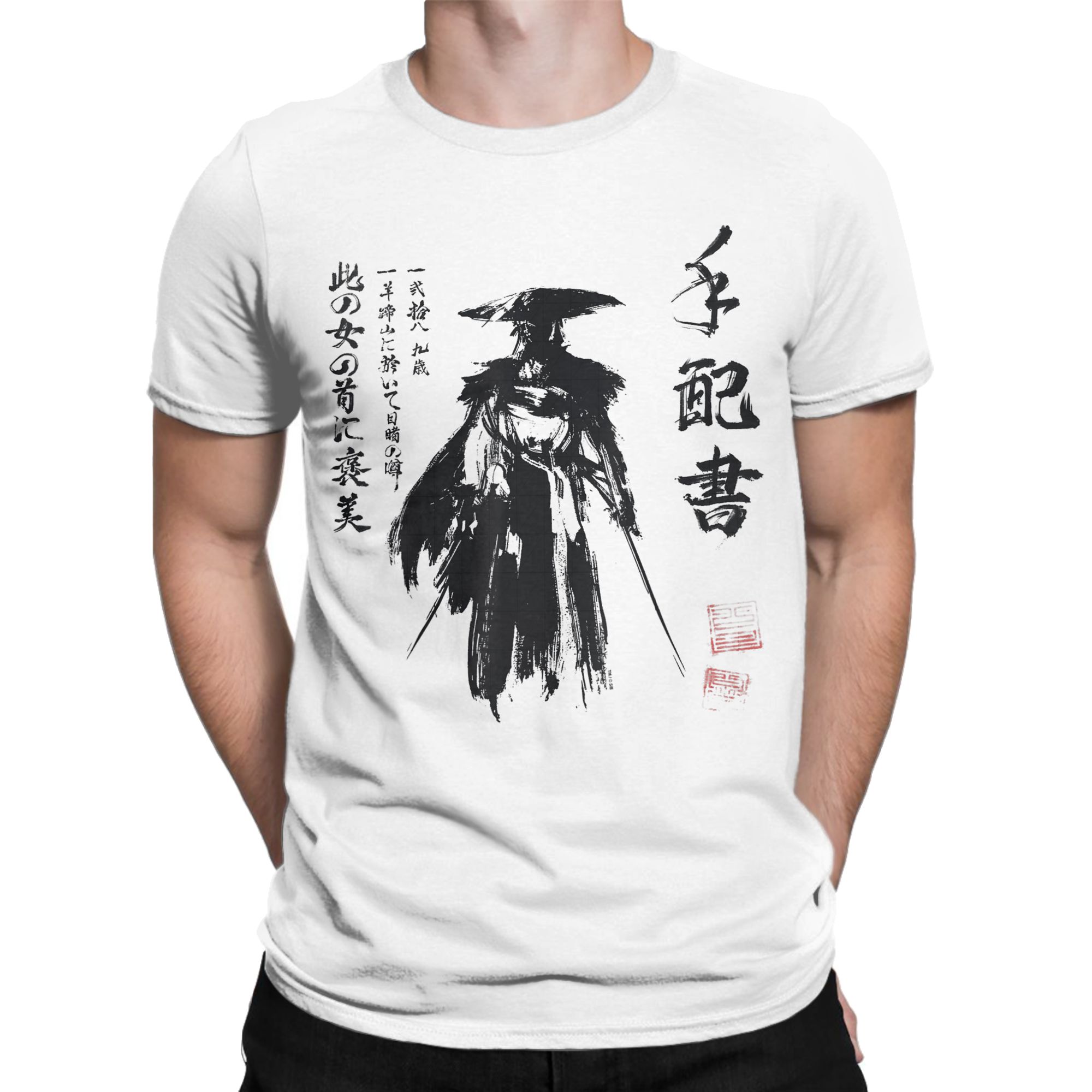 Ghost of Yotei Atsu Sketch Dis - огляд і ціна Poster Men Fashion