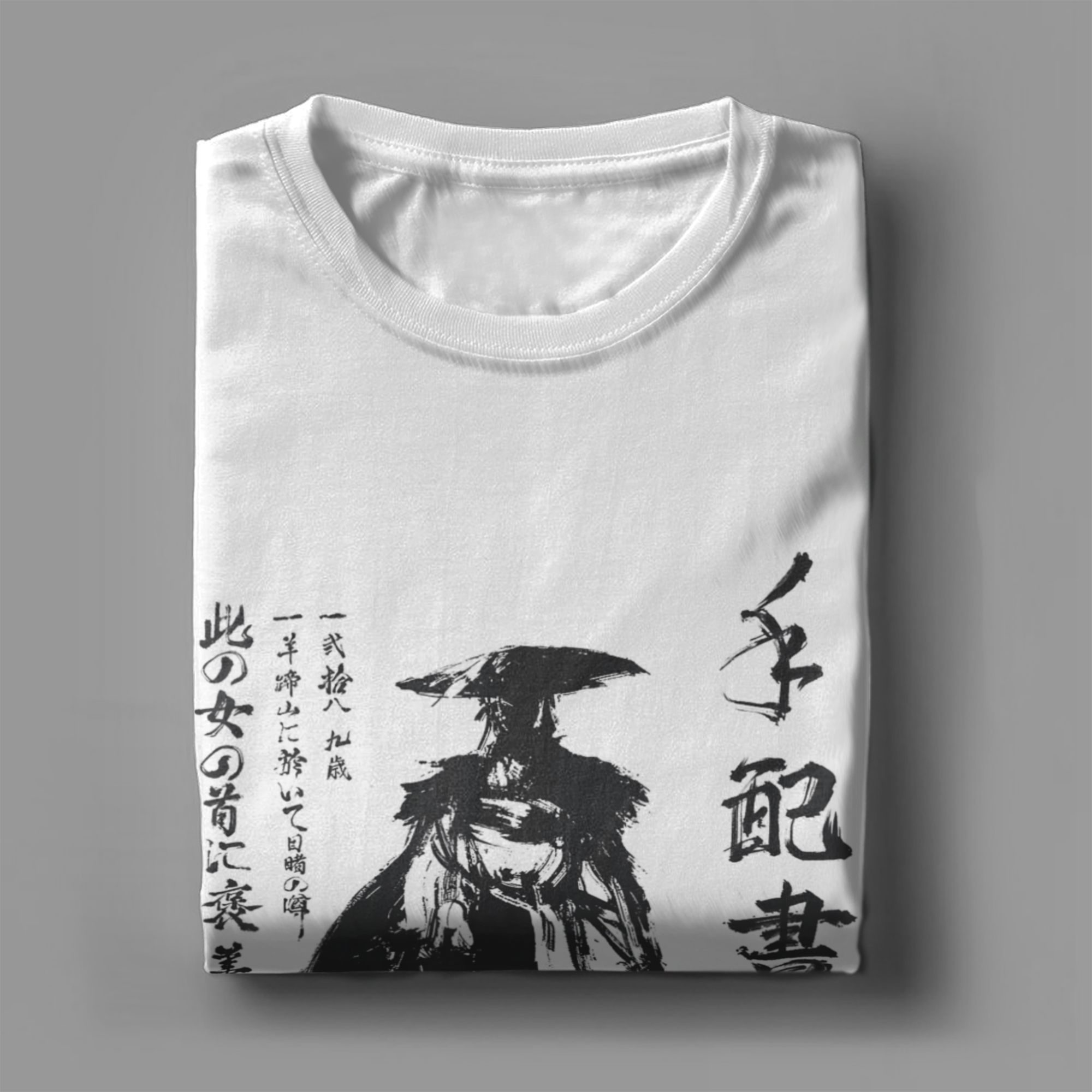 Ghost of Yotei Atsu Sketch Dis - огляд і ціна Poster Men Fashion